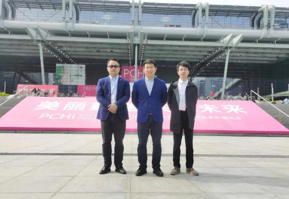 美丽重逢 共话未来丨k1体育官网参加2021年度PCHI