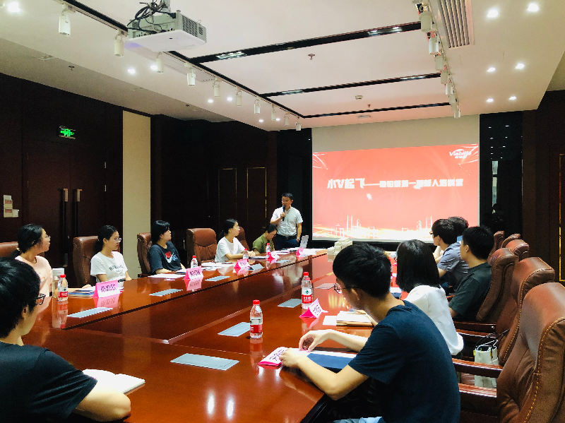 k1体育官网总经理欢迎新同事