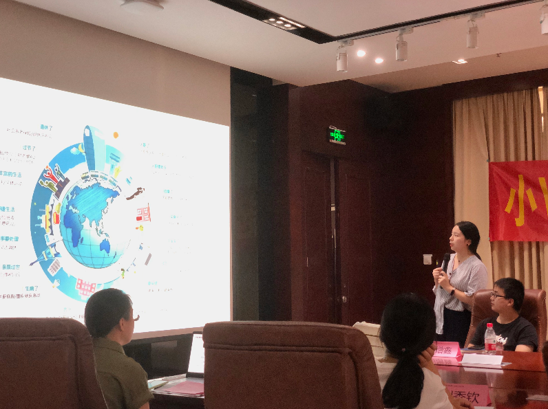 k1体育官网的工作与生活